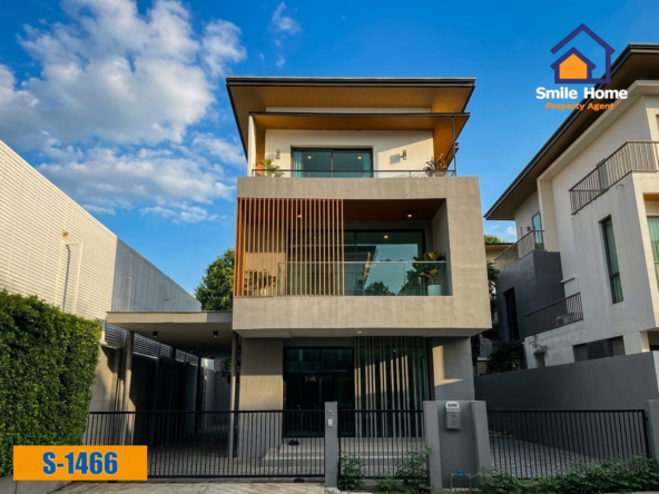 บ้านเดี่ยวศรีนครินทร์